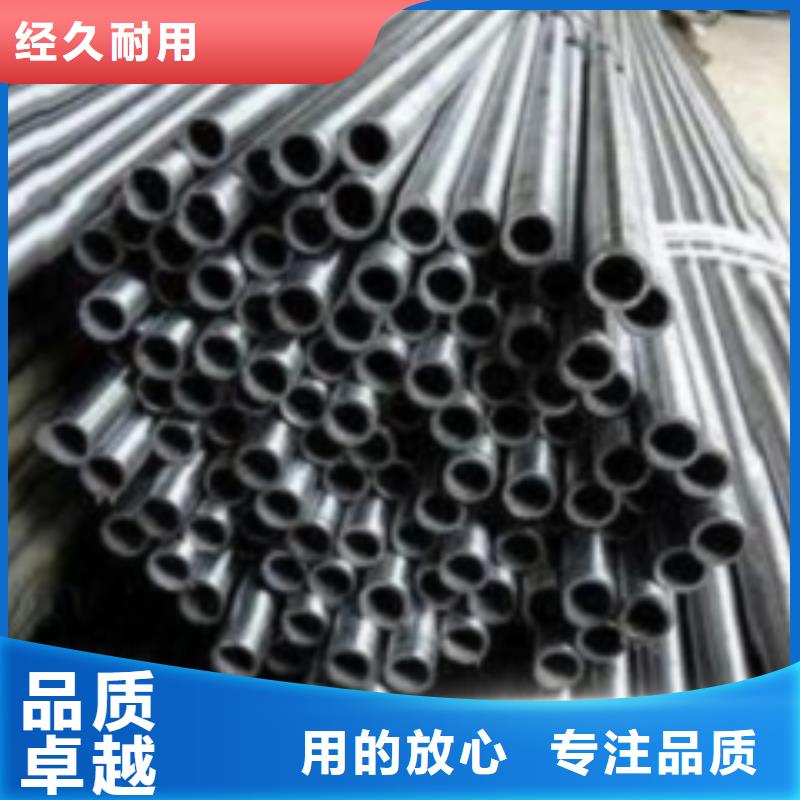 20#精密钢管不怕同行比质量