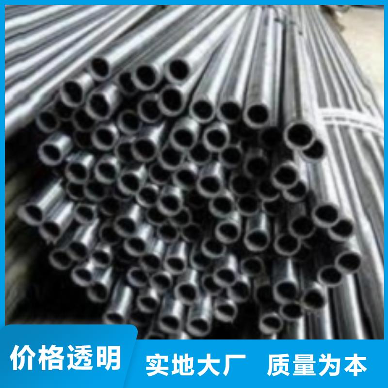 45#精密钢管现货即发