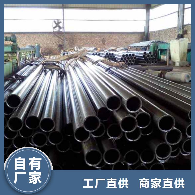 卖精密钢管的公司