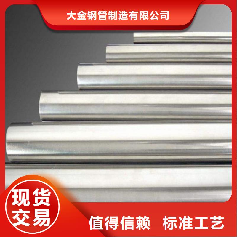 q345b精密管行内优选