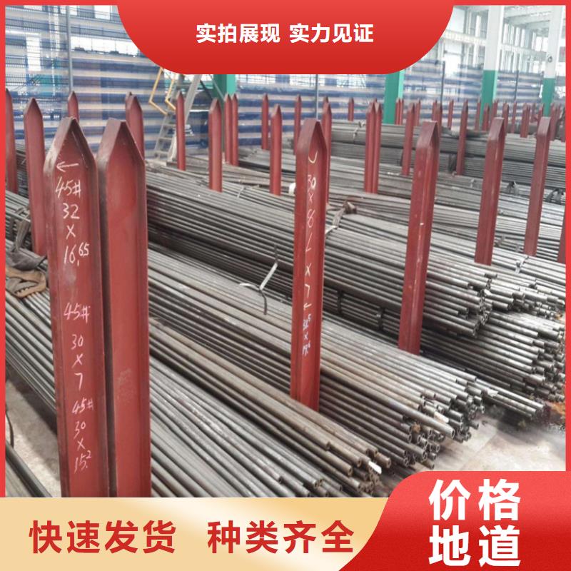 邻水县精密钢管厂家联系