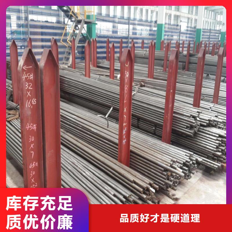 20#精密管如何选择