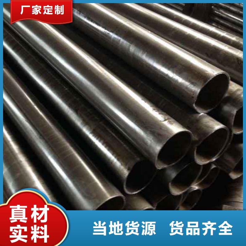 价格低的精密钢管品牌厂家