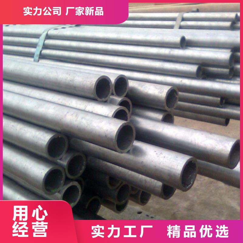 Gcr15精密管批发零售