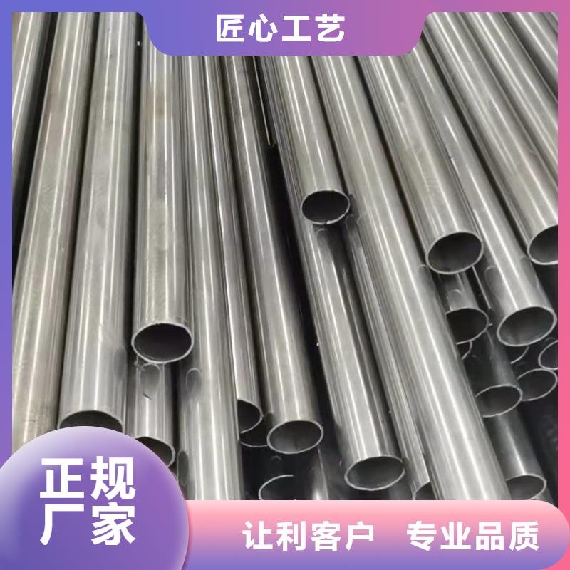 涡阳县20#精密管供应商