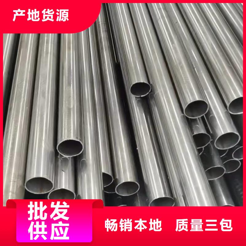 优惠的20#精密管实体厂家