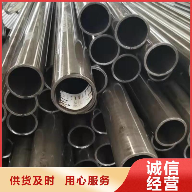 郊县20#精密管批发商