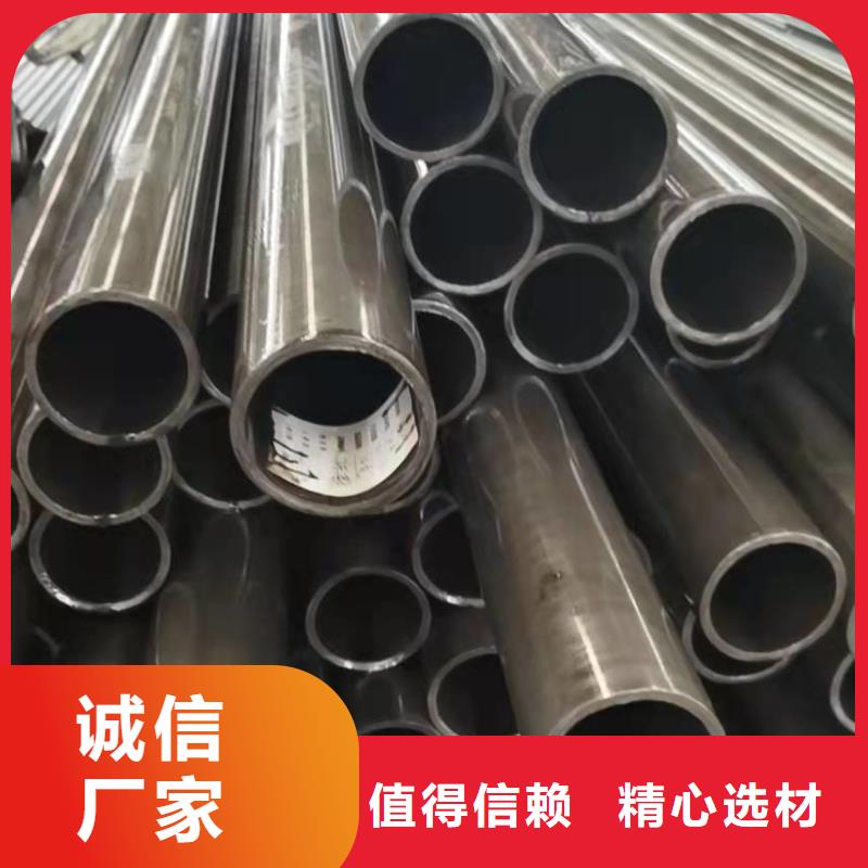 20cr精密管-20cr精密管全国配送