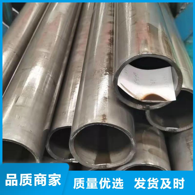 值得信赖的40Cr精密管厂家