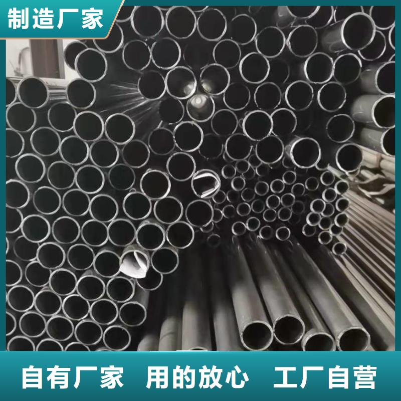 精密管_精密无缝钢管就近发货