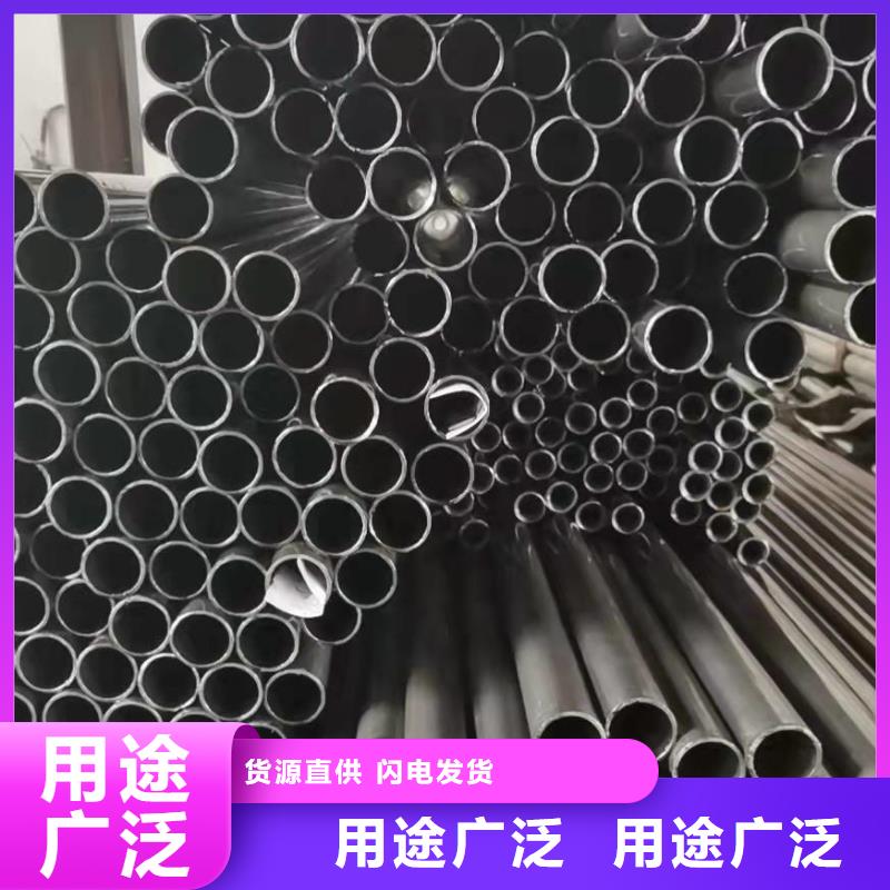 20cr精密管-20cr精密管全国配送