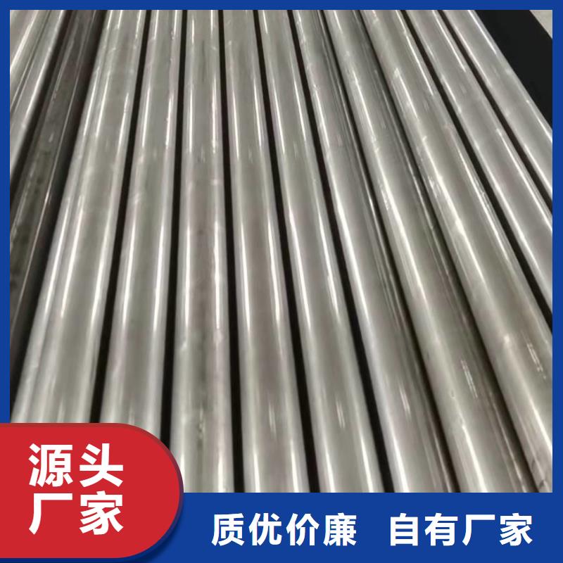 Q345B精密钢管-实力商家