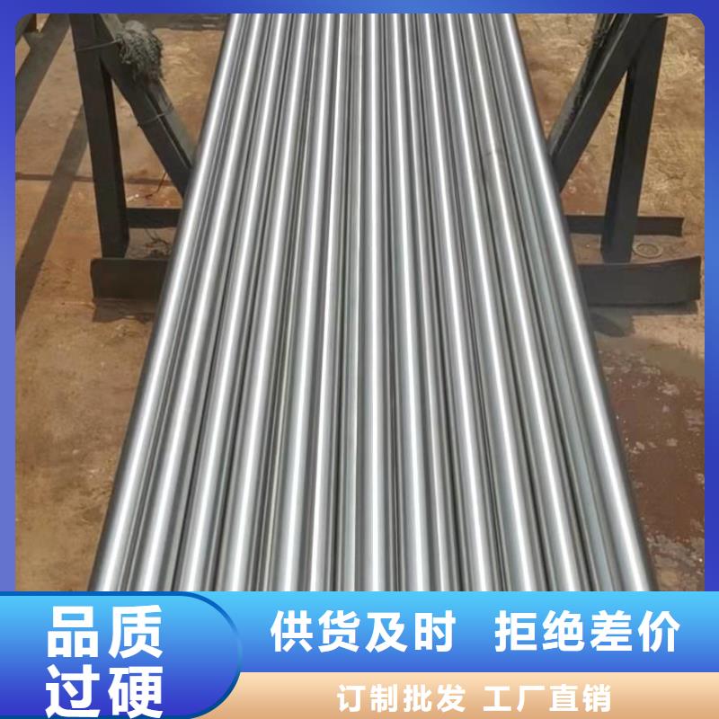 现货供应高精度精密管_优质厂家