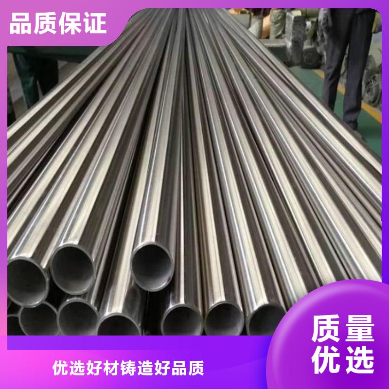 优质大口径精密管厂家