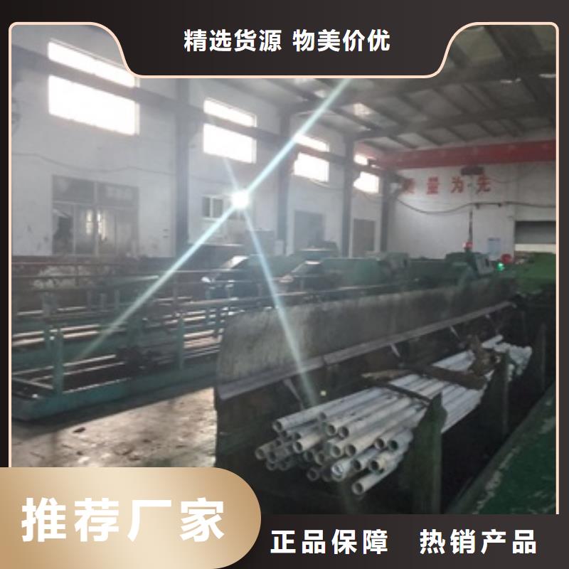 肥城市大口径精密钢管批发商