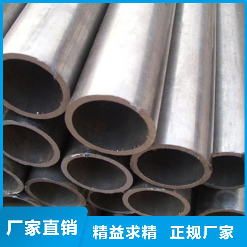 40Cr精密钢管厂家资质齐全