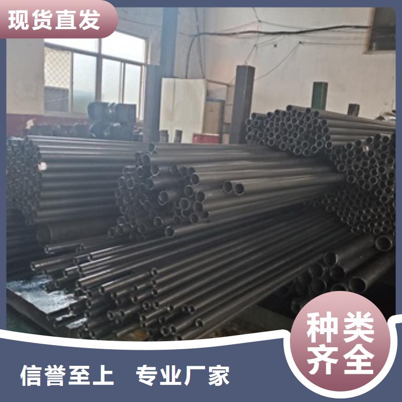 精轧钢管深受客户信赖