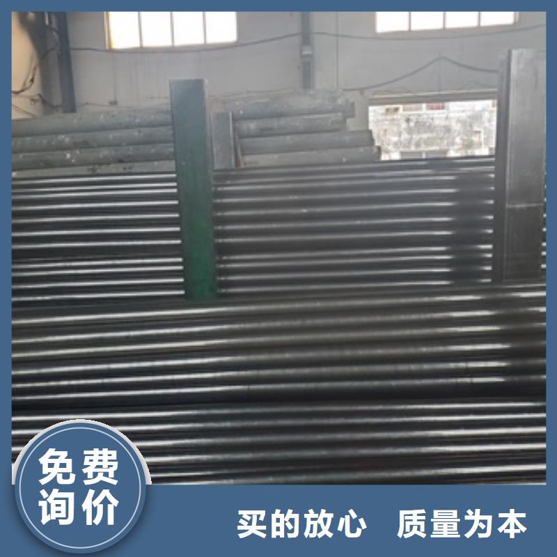 Gcr15精密管批发零售