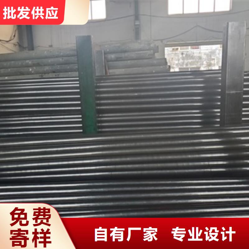 20号精密管免费询价