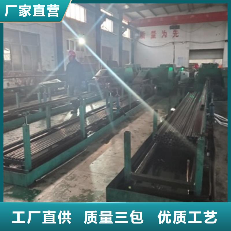 20cr精密管厂家支持定制