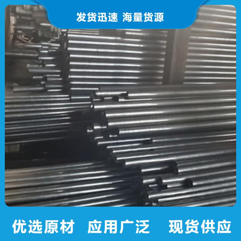 Gcr15精密管批发零售