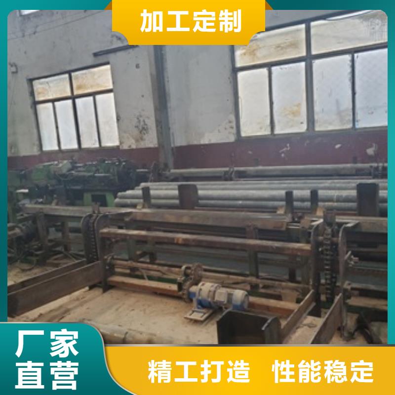 20#精密管如何选择