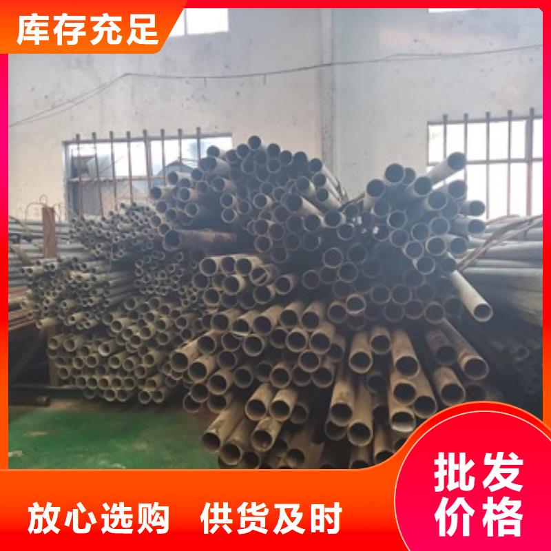冷轧精密无缝钢管生产经验丰富的厂家
