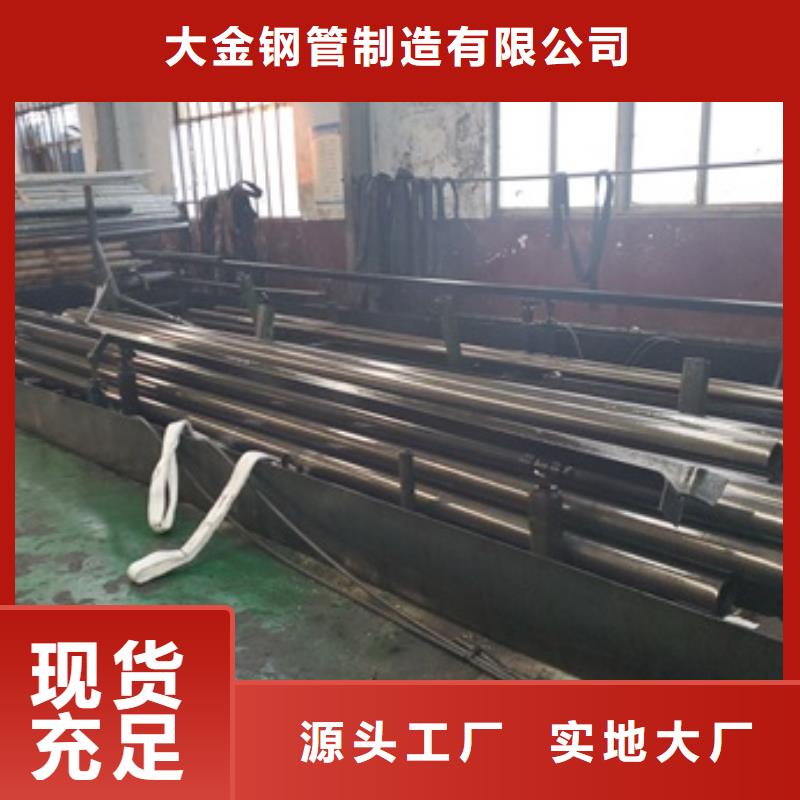 45#精密管大量现货