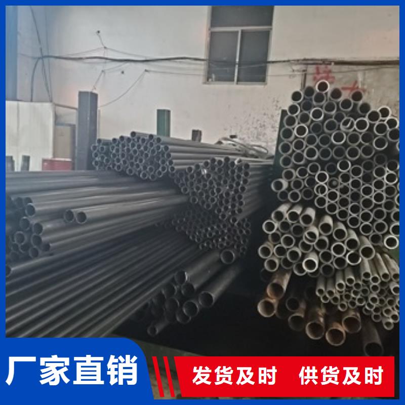 45#精密管大量现货