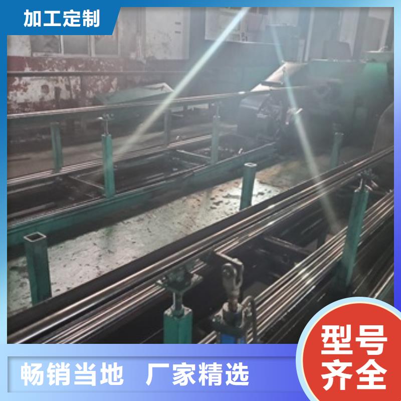 20Cr精密钢管-我们是厂家！