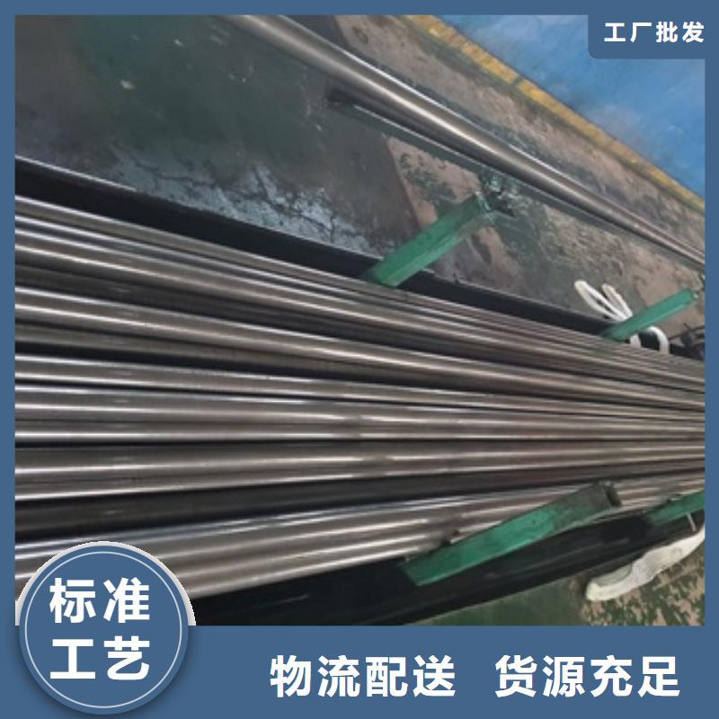 口碑好的20cr精密管批发商