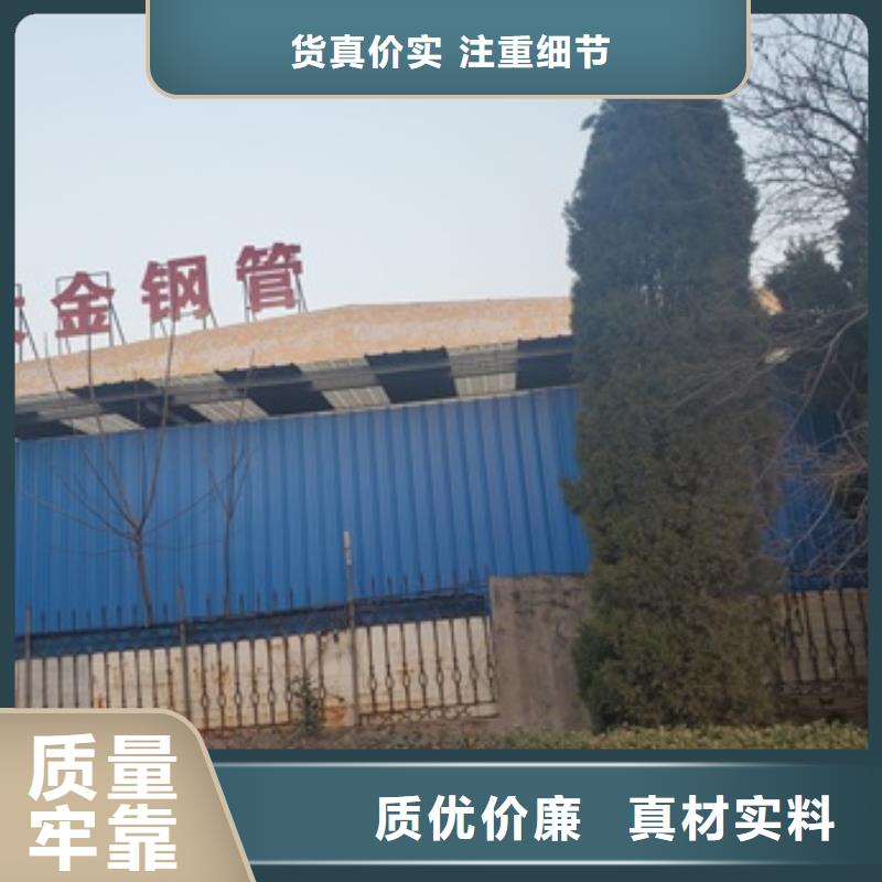 q345b精密管用途分析