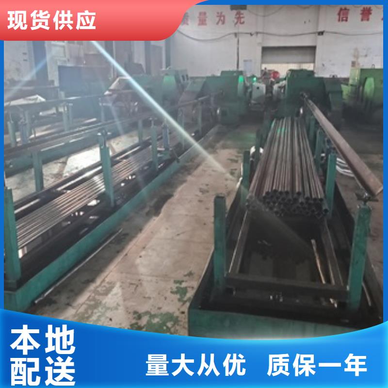 精密光亮钢管量大从优