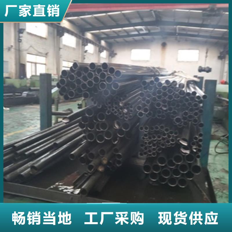 45号钢精密管款式齐全