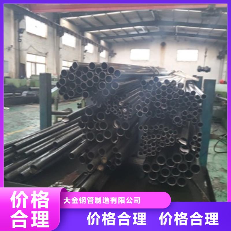 涡阳县20#精密管供应商