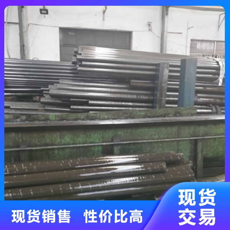 40cr精密钢管-资质齐全