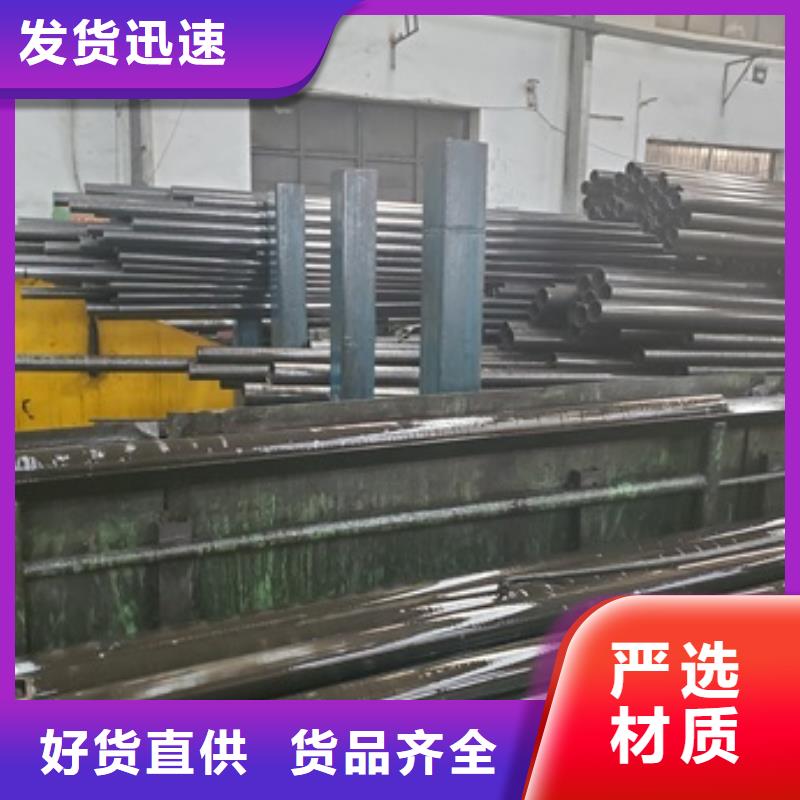 大口径精密管不二之选