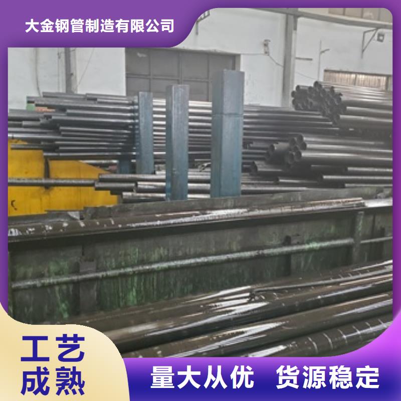 买冷拔精密钢管不要贪图便宜