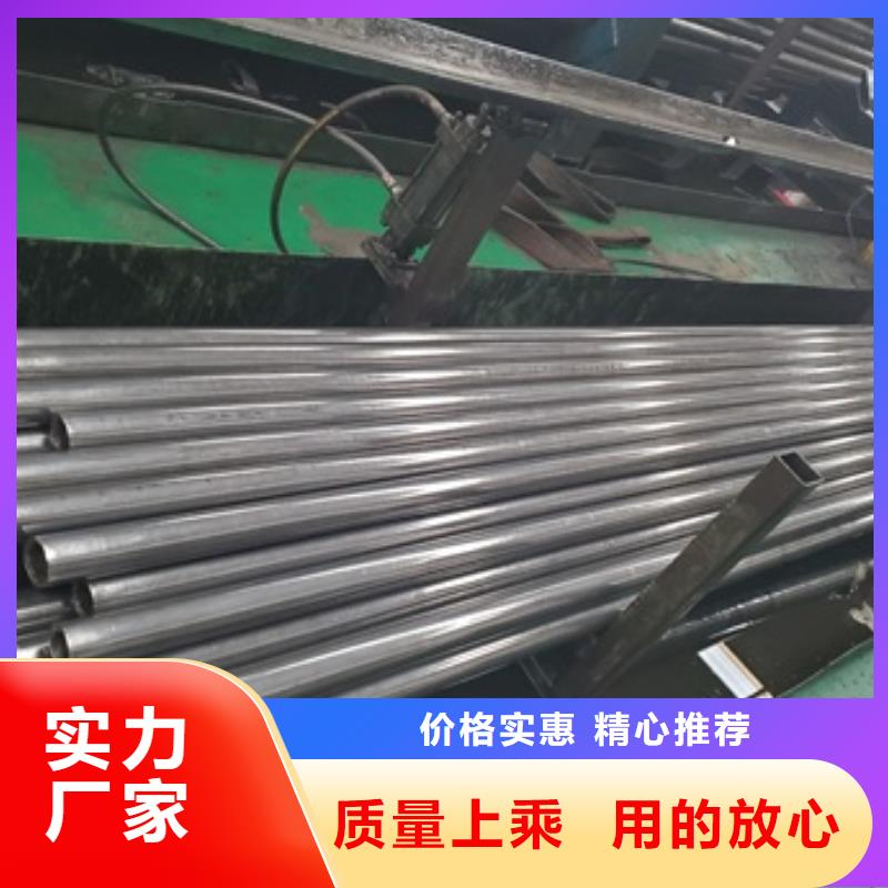 20crmnti精密管包安装