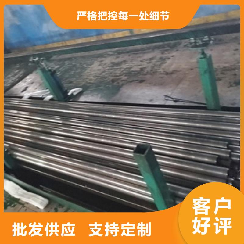 20crmnti精密管现货现发