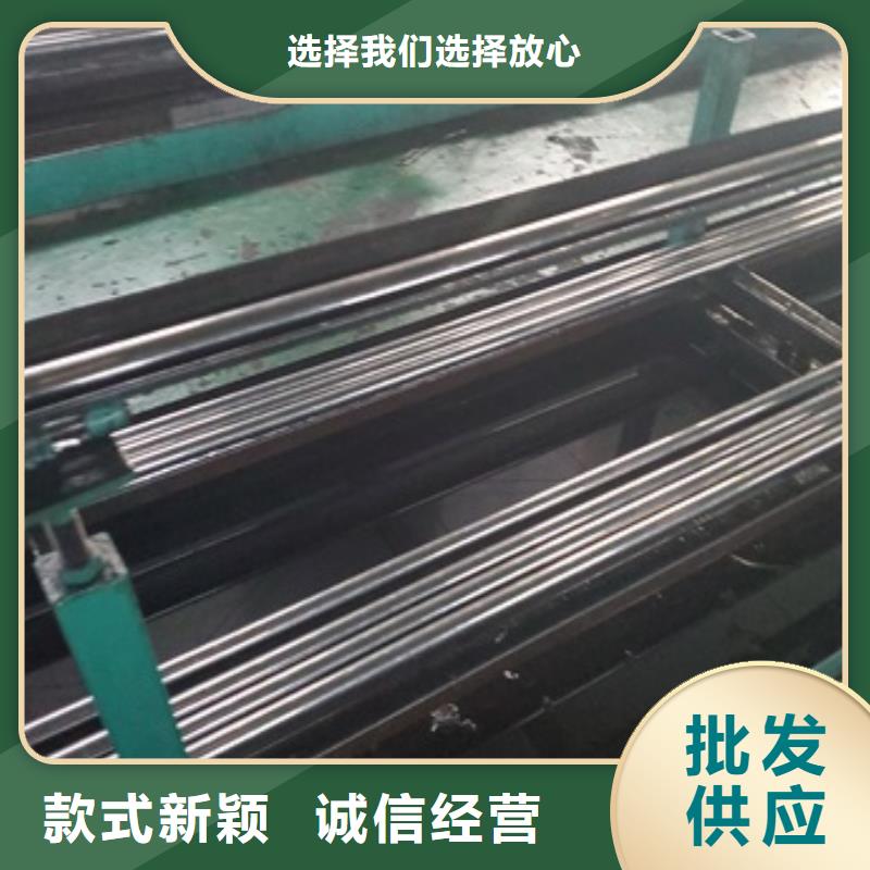 支持定制的精拉管供货商