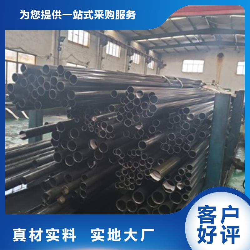 薄壁精密管购买注意事项