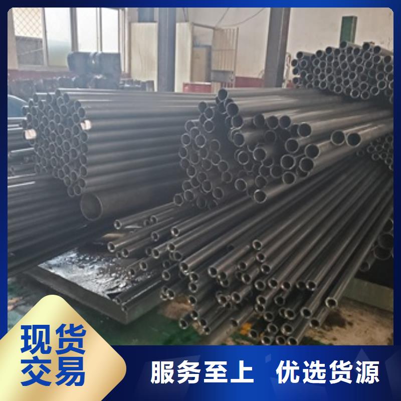 永济市精密无缝管生产加工