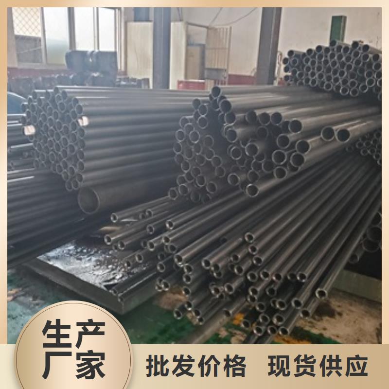 45号精密管供应商可定制
