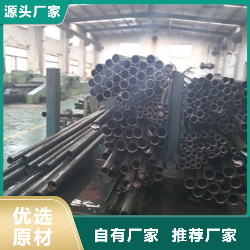 42crmo精密钢管-42crmo精密钢管现货