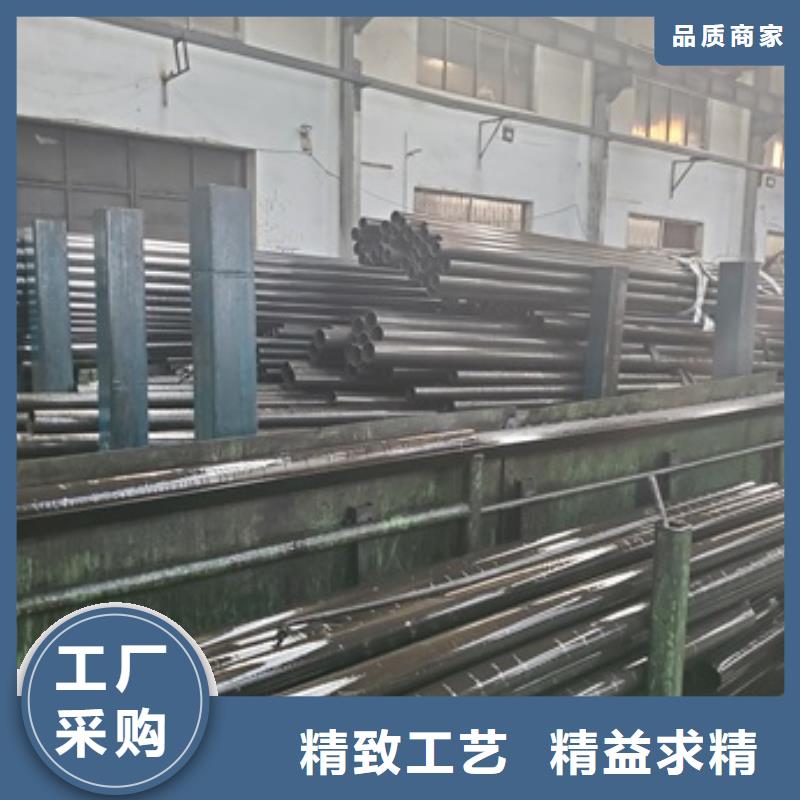 20#精密管厂家量大优惠