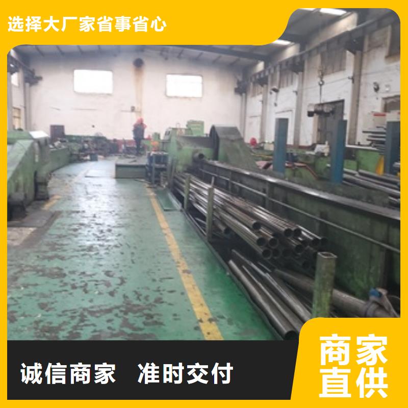 35CrMo精密钢管市场价