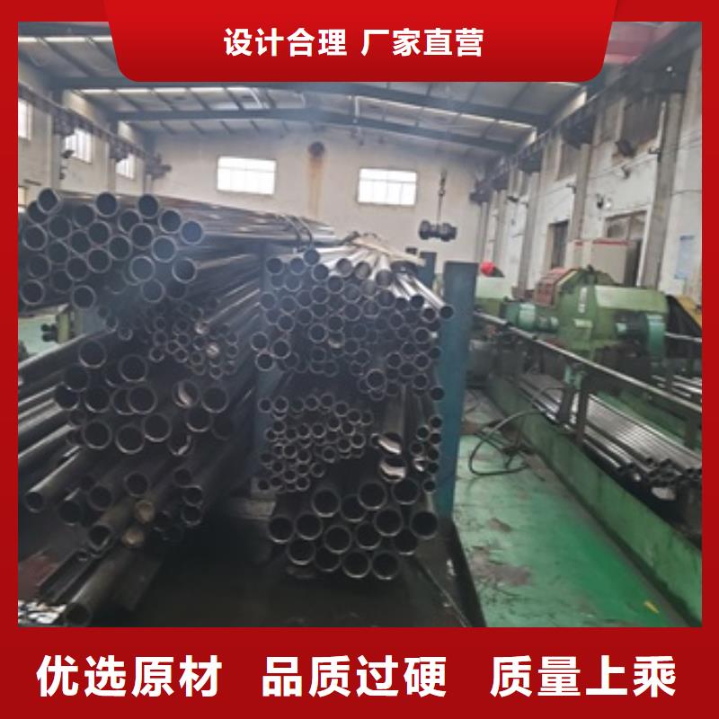 20crmnti精密管现货现发