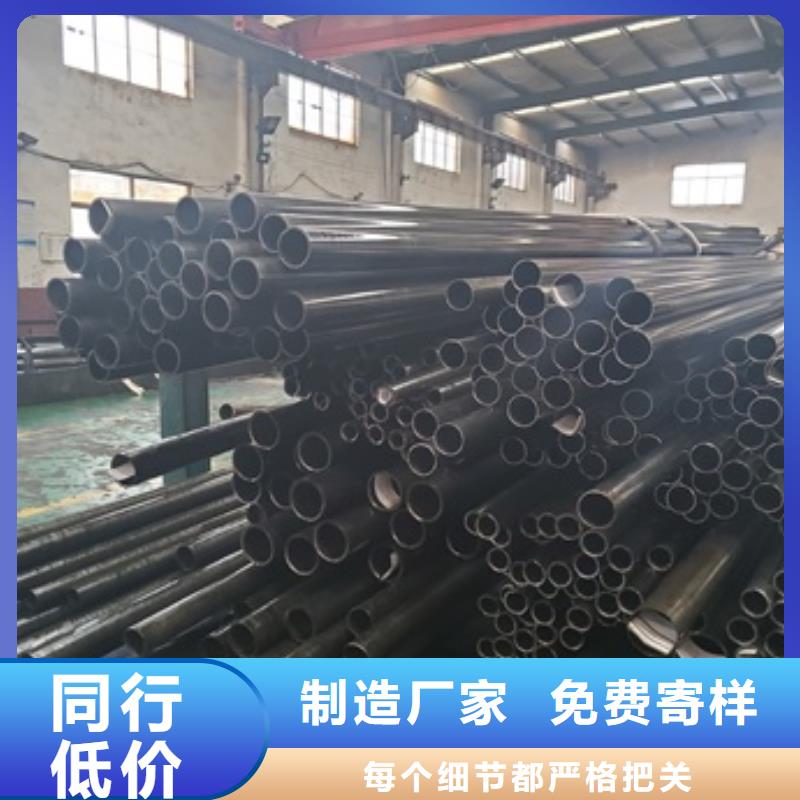 GCr15精密钢管厂家量大优惠