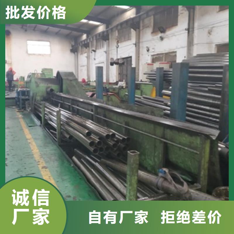 荥经县大口径精密无缝钢管供应商